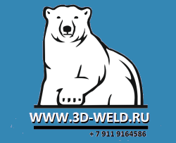 Сварочно сборочный стол 3d weld expert d16